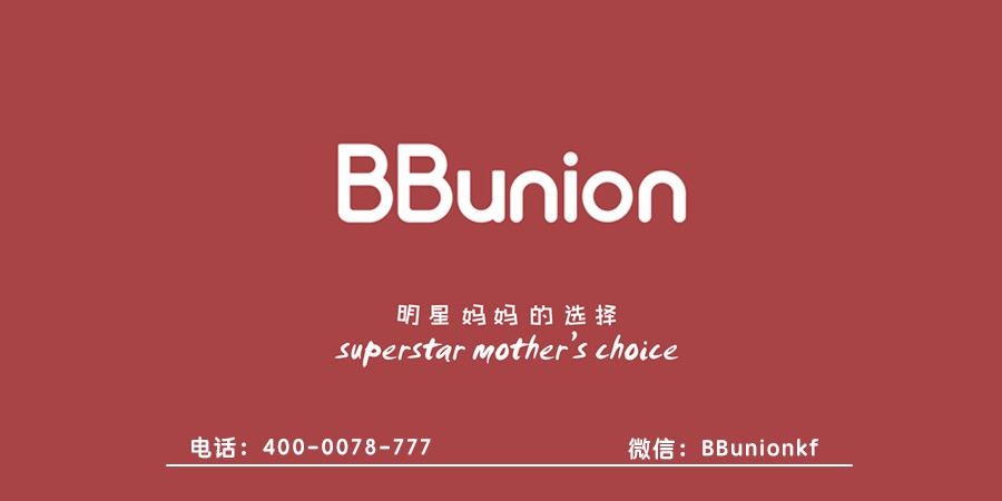 BBunion早教中心:宝宝大脑思维的启蒙――大自然 BBunion早教中心:宝宝大脑思维的启蒙――大自然